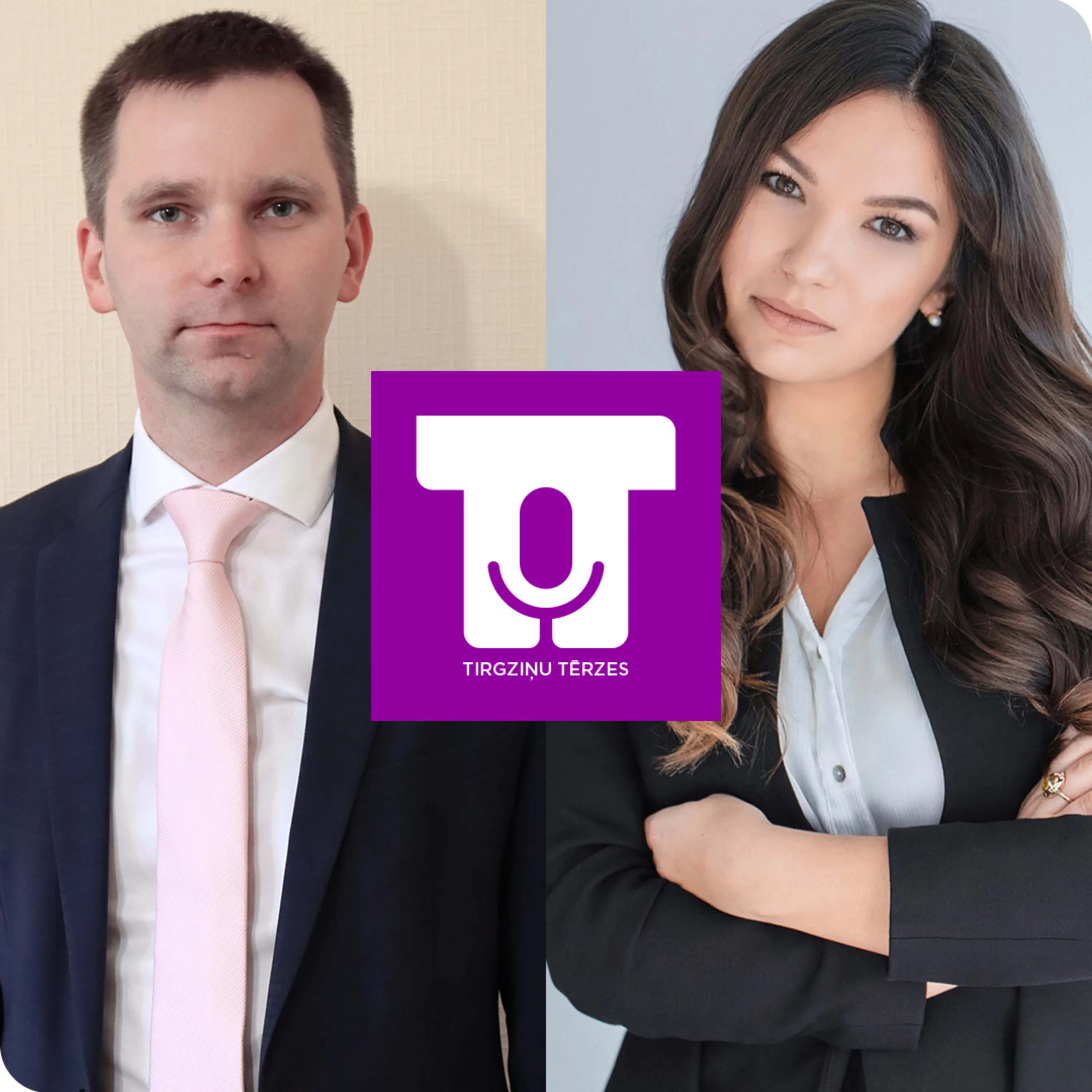 ep.11 Kad iepirkuma prasības neatbilst realitātei – kā jābūt?